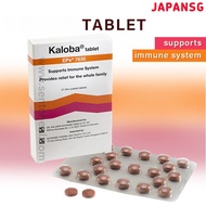 Kaloba Tablet 20mg 21 tablets - supports immune system/ care for cough and common cold