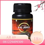 4-G Joss Obat Pil Herbal Kuat Stamina 4G Joss Multivitamin Pria Asli