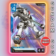 GUNDAM GCG Card ST02-006 LR Tallgeese | Japanese TCG Wings of Advance ST02