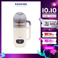 Kashiwa เครื่องปั่นน้ำธัญพืช นมถั่วเหลือง รุ่น BL-008 เครื่องทำน้ำเต้าหู้ เครื่องปั่นอเนกประสงค์