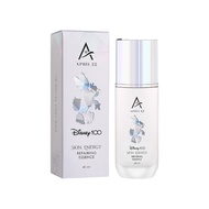 APRIL 22 REPAIRING ESSENCE 40ml