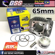 Espada Block Racing Wave125 57mm 60mm 62mm 65mm with Piston & Ring W125 Wave 125 Wave125s Wave125r W