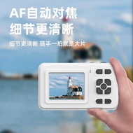 Student ccd Camera Portable Carry Card Camera 4K Ultra HD Camera Campus Camera