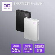 Smartcoby Pro Slim 10000mAh