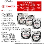 【💯ASLI】TALI KIPAS TOYOTA FAN BELT (4PK1220)(4PK1240)(7PK1475)(7PK1516)(7PK1935) VIOS YARIS FORTUNER 