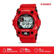 Casio G-Shock Jam Tangan Pria Digital Original G-7900A-4DR