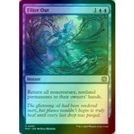 A MAGIC THE GATHERING - MTG - [BLUE] - Filter Out - March of the Machine: The Aftermath (MAT) FOIL