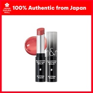 ROMAND Glasting Melting Balm #16 Kitun Peach — Japan Version