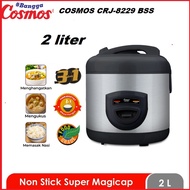 COSMOS CRJ-8229 BSS MagicCom / Rice Cooker Stainless Steel