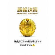 SF 发财龟甲金珠手串/收藏Prosperity Tortoise-Shell Bead /100%AUTHENTIC 999GOLD