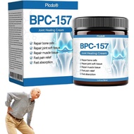 Pio BPC-157 Joint Healing Cream, Professional bpc-157 Peptide Joint Relief, Natural Pio bpc 157 Crea
