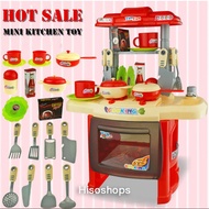 Kitchen Set Cooking Table Toys โต๊ะทำกับข้าว ชุดครัวของเล่น พร้อมอุปกรณ์การทำครัวครบชุด สูง 65 cm. ม