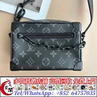 高價回收Louis Vuitton方箱斜背男包 名牌手袋 錢包 手提包 舊手袋 單肩包 斜挎包 水桶包 包包 中古包 二手手袋 卡地亞Cartier 寶格麗BVLGARI 伯爵·尚美巴 CHAUMET