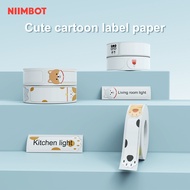 NIIMBOT D11/D101/D110 Label Paper Name Sticker Waterproof Classified Storage Color Sticker