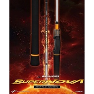 Spinning Rod | Shikari SUPERNOVA Solid Carbon Length 180CM Action 7-15/8-17/10-20LB Power Lift Up to