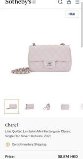 [Sotheby’s Exhibition]Chanel Lilac Quilted Lambskin Mini Classic Flap Bag