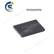5PCS 10PCS New 25Q256JVEQ 25Q256JVEIQ W25Q256JVEQ  QFN-8 Chipset W25Q256JVEIQ