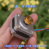 Double Ball Bearing Miniature Two-Phase Four-Wire 35 Step Motor Step Angle 0.9 Degree with Synchrono