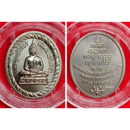Thailand Amulet Lp Sothorn 6789
