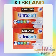 KirklandFabric Softener Dryer Sheets 500 Sheets