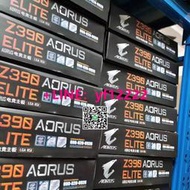 【量大有優惠】全新 現貨出技嘉Z390 AORUS ELITE小雕主