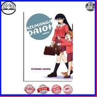 Azumanga Daioh manga {Omnibus Edition}