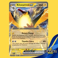 Kilowattrel ex Surging Sparks Double 068/191 Pokémon TCG