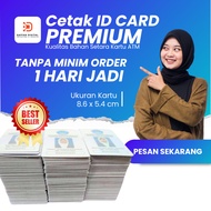 ID CARD PRINTING - PVC ID CARD PRINTING