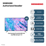 Samsung 43/55/65 inch Crystal UHD 4K CU7100 Smart TV