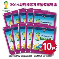 2014 World Cup Stickers Stars Panini FIFA World Cup Souvenir Sticker Album Collection Soccer Footbal