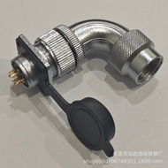 Aviation Plug WS20 Elbow 2-3-4-5-6-7-8-9-10-12-14-15 Core TC+Z Gold-Plated Connector