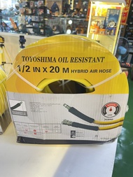 สายลมเหลืองพร้อมคอปเปอร์ผิวกันน้ำมัน Toyoshima Oil Resistant Hybrid Air Hose มี 3 ขนาด 1/4“x20m.3/8”