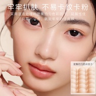 Ready Stock#foreverkey遮瑕膏02不卡粉遮斑点黑眼圈盖修饰肤色遮瑕液0624H