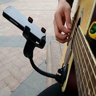 Phone Holder Stand For Guitar Street Singing Lyrics Song Car Sucker Cups Support Holder Musicians Gu