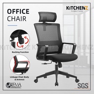 HomeZ Emma High Back Mesh Office Chair with Ergonomic Design / Black