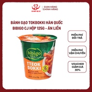 Bibigo Cj Korean Tokbokki Rice Cake Box 125g - instant