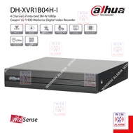 DAHUA WizSense DH-XVR1B04H-i / DH-XVR1B08H-i (CCTV Recorder)