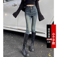 กางเกงยีนส์ทรงสลิมฟิตเอวสูงสไตล์ย้อนยุคสำหรับผู้หญิงไซส์เล็ก กางเกงขายาวทรงปากกา กางเกงขายาวอเนกประส