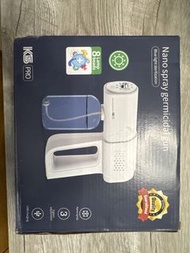 KS PRO Nano Spray Germicidal Gun with Blue Light Sterilization