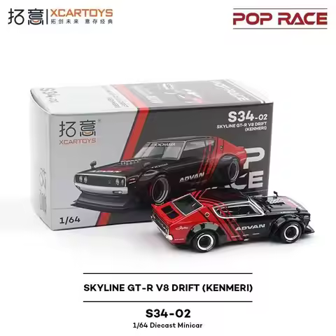 PopRace 1：64 SKYLINE GT-R V8 DRIFT(KENMERI) S34-02 Diecast Minicar Alloy Model Car for Boy
