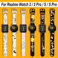 Silicone Strap Replacement Band for Realme Watch 3 / 3 Pro/ 2 / 2 Pro / S
