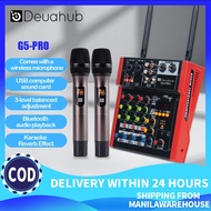 Deuahub G5PRO Audio Mixer 5-Channel Includes 2 metal wireless microphones EQ Effect DSP Signal USB