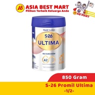S-26 Promil Ultima 1 Ultima 2 Can 850 Gr / Susu Formula Bayi
