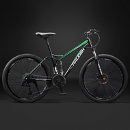 Raleigh Softtail 24/26inch Moutain BIke MTB