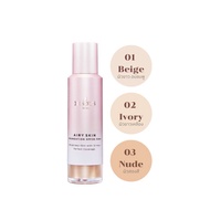 Bisous Bisous รองพื้น  บีซู Airy Skin Foundation SPF30 PA+++