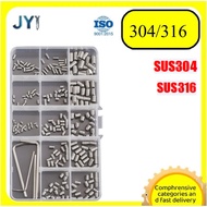 [Set] Headless Screw/Fixing Screw 【SZ-JY888】gd