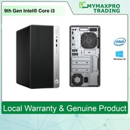 PC i3/i5/i7 HP ProDesk 400 G6 MT Intel Core (9th Gen) / 8GB RAM / 256GB NVME / Win 11 Home (Refurbis