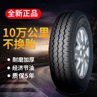 Chaoyang Tire Van Electric Car Tire135 145 155 165 175/60/65/70R12R13 Y057