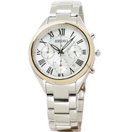 Ready Stock Seiko Lukia Women Chronograph SRWZ10P1 SRWZ10 SRWZ10P White Dial Watch