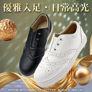 Fufa Shoes Brand Lazy Carved Oxford White 8085 Made In Taiwan